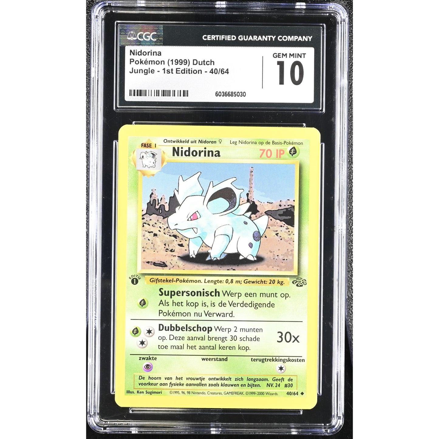 CGC 10 GEM MINT Sequential Nidoran Nidorina Nidoqueen 1st Dutch Jungle (PSA/BGS)