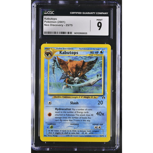 CGC 9 MINT Kabutops 25/75 Pokémon Neo Discovery Unlimited Non Holo (PSA/BGS)