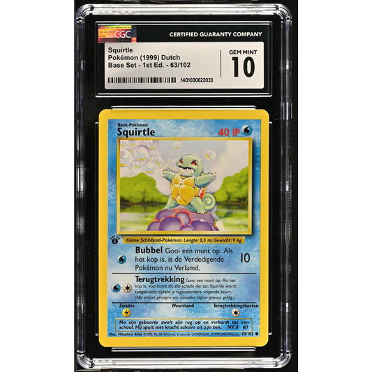 CGC 10 GEM MINT Squirtle 1st Edition 63/102 Pokemon Dutch Base Set (PSA/BGS)