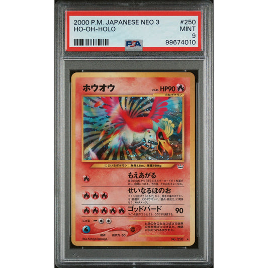 PSA 9 MINT Ho-Oh Japanese Awakening Legends Neo Revelation Holo (CGC/BGS)