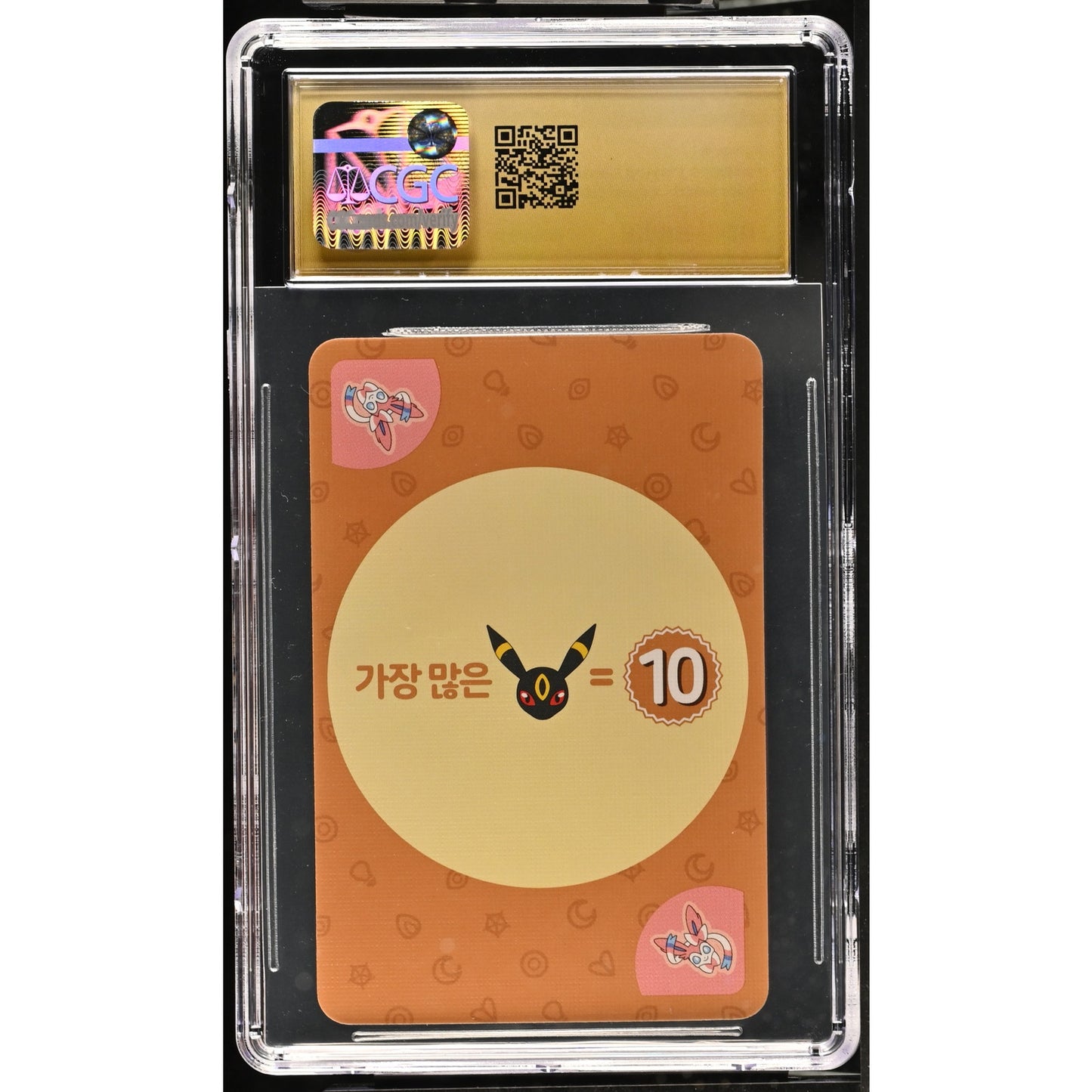 CGC 10 PRISTINE Sylveon Pokémon Playing Cards 2019 Korean Point Salad (PSA/BGS)