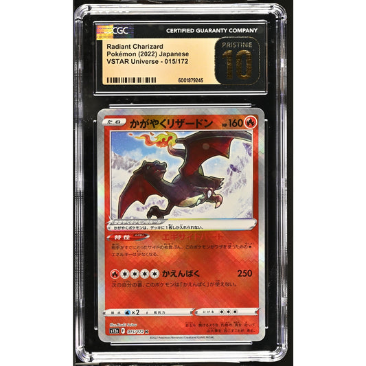 CGC 10 PRISTINE Radiant Charizard 015/172 Japanese VSTAR Universe (PSA/BGS)