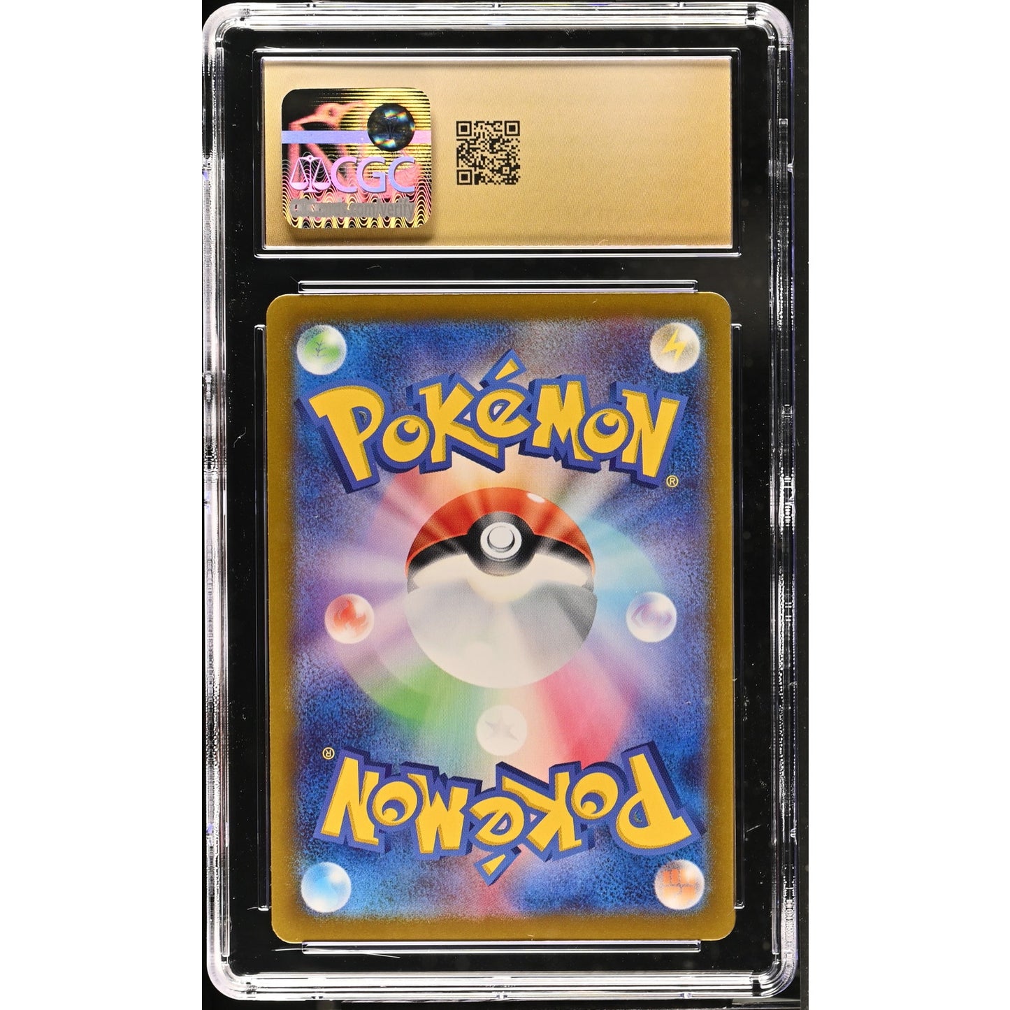 CGC 10 PRISTINE Flareon 021/187 Japanese 2024 Terastal Fest EX Holo (PSA/BGS)