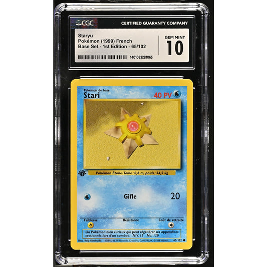 CGC 10 GEM MINT Staryu (Stari) 1st Edition 65/102 French Base Set (PSA/BGS)