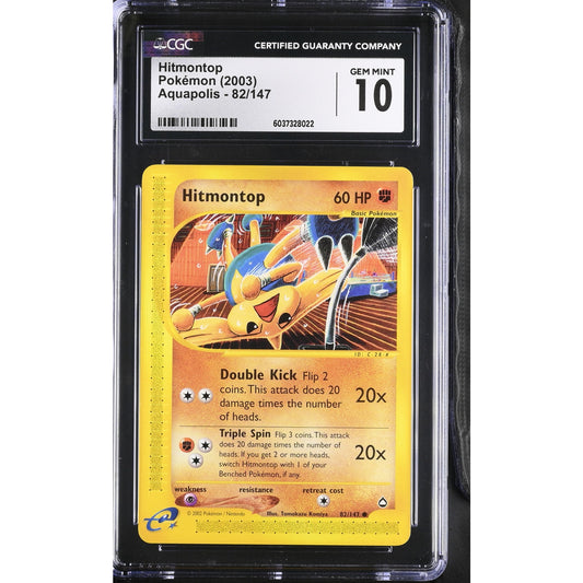 CGC 10 GEM MINT Hitmontop 82/147 Pokémon Aquapolis 2003 Non Holo Card (PSA/BGS)