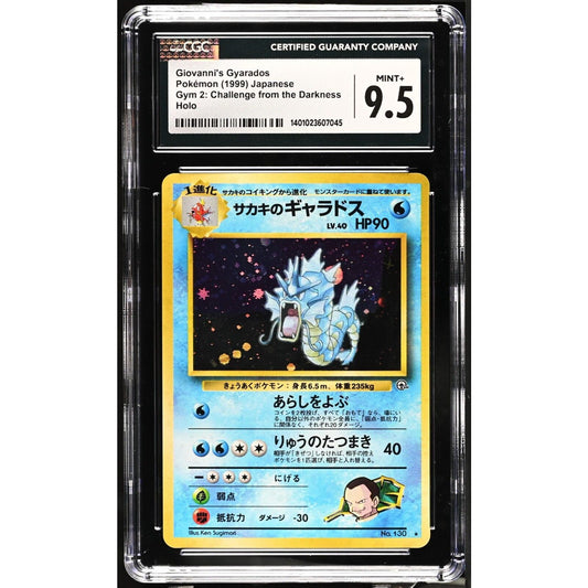 CGC 9.5 MINT+ Giovanni's Gyarados Japanese Gym Challenge Darkness Holo (PSA/BGS)