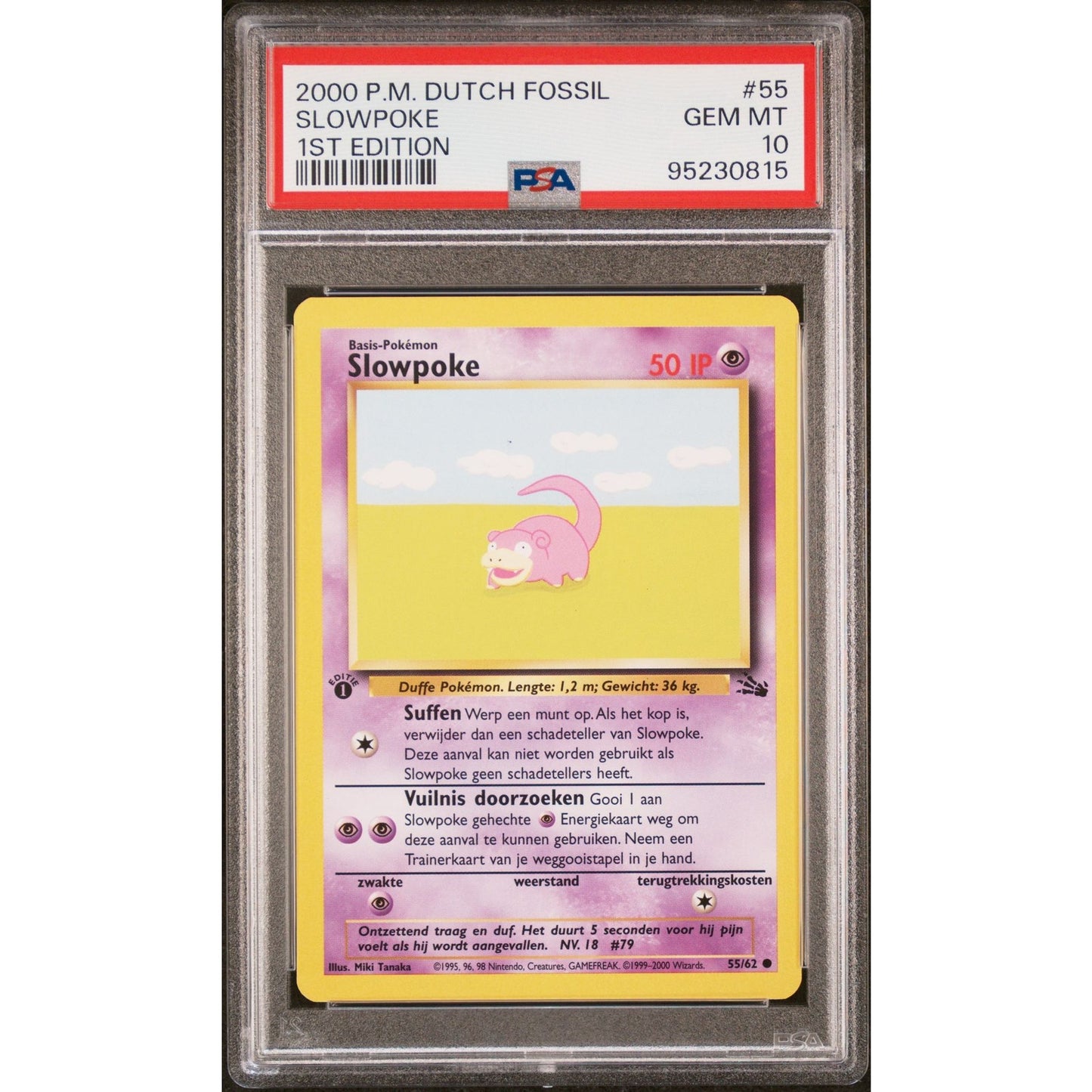 PSA 10 GEM MINT Slowpoke 1st Edition 55/64 Pokémon Dutch Fossil (CGC/BGS)