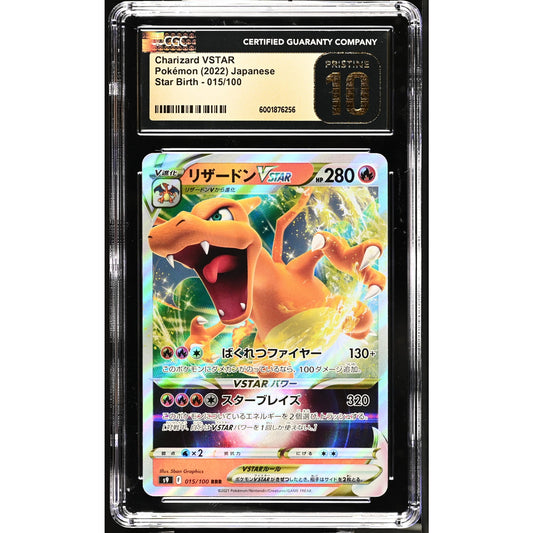 CGC 10 PRISTINE Charizard VSTAR 015/100 Japanese 2022 Star Birth (PSA/BGS)