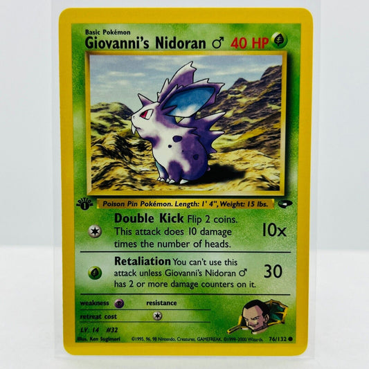 Pokémon Giovanni's Nidoran 1st Edition 76/132 Gym Challenge Common Card NM-MT