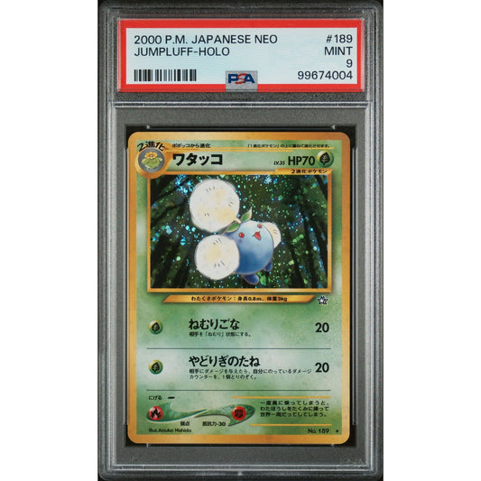 PSA 9 MINT Jumpluff Japanese Gold Silver New World Neo Genesis Holo (CGC/BGS)