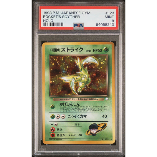 PSA 9 MINT Rocket's Scyther 123 Japanese Gym Challenge Darkness Holo (CGC/BGS)