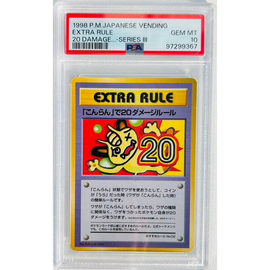 PSA 10 GEM MINT Extra Rule 20 Damage Vending Series Pocket Monsters (CGC/BGS)