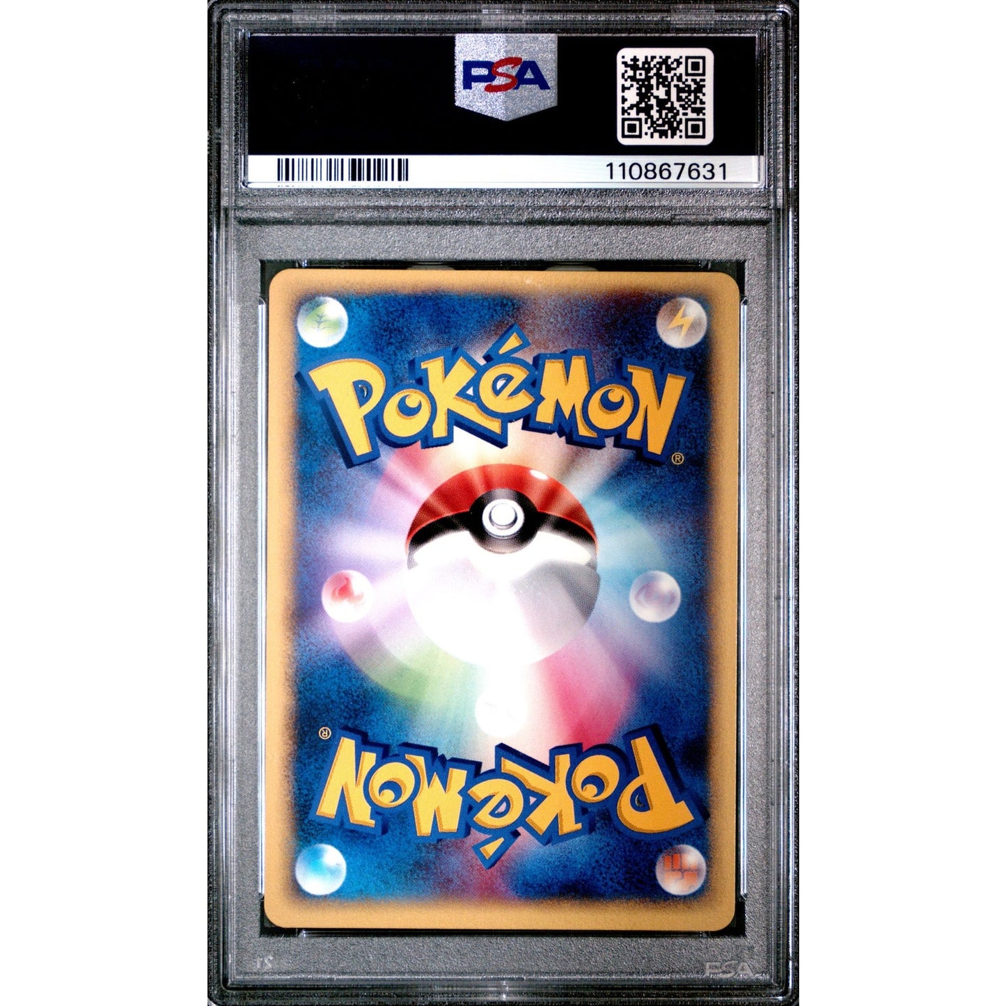 PSA 9 MINT Rocket's Entei 1st Edition 095/141 Japanese Pokemon VS Holo (CGC/BGS)