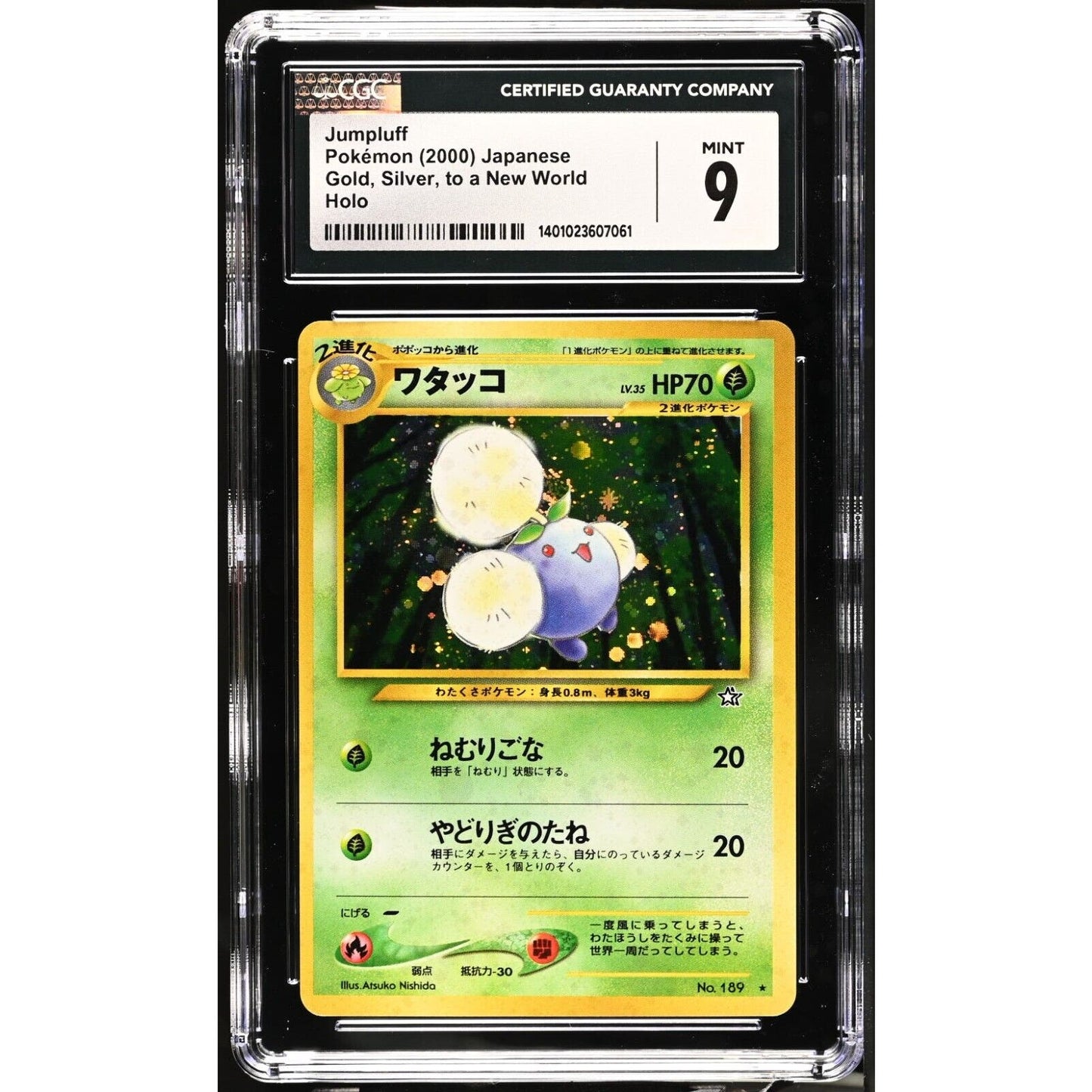 CGC 9 MINT Jumpluff Japanese Gold Silver New World Neo Genesis (PSA/BGS) Swirl