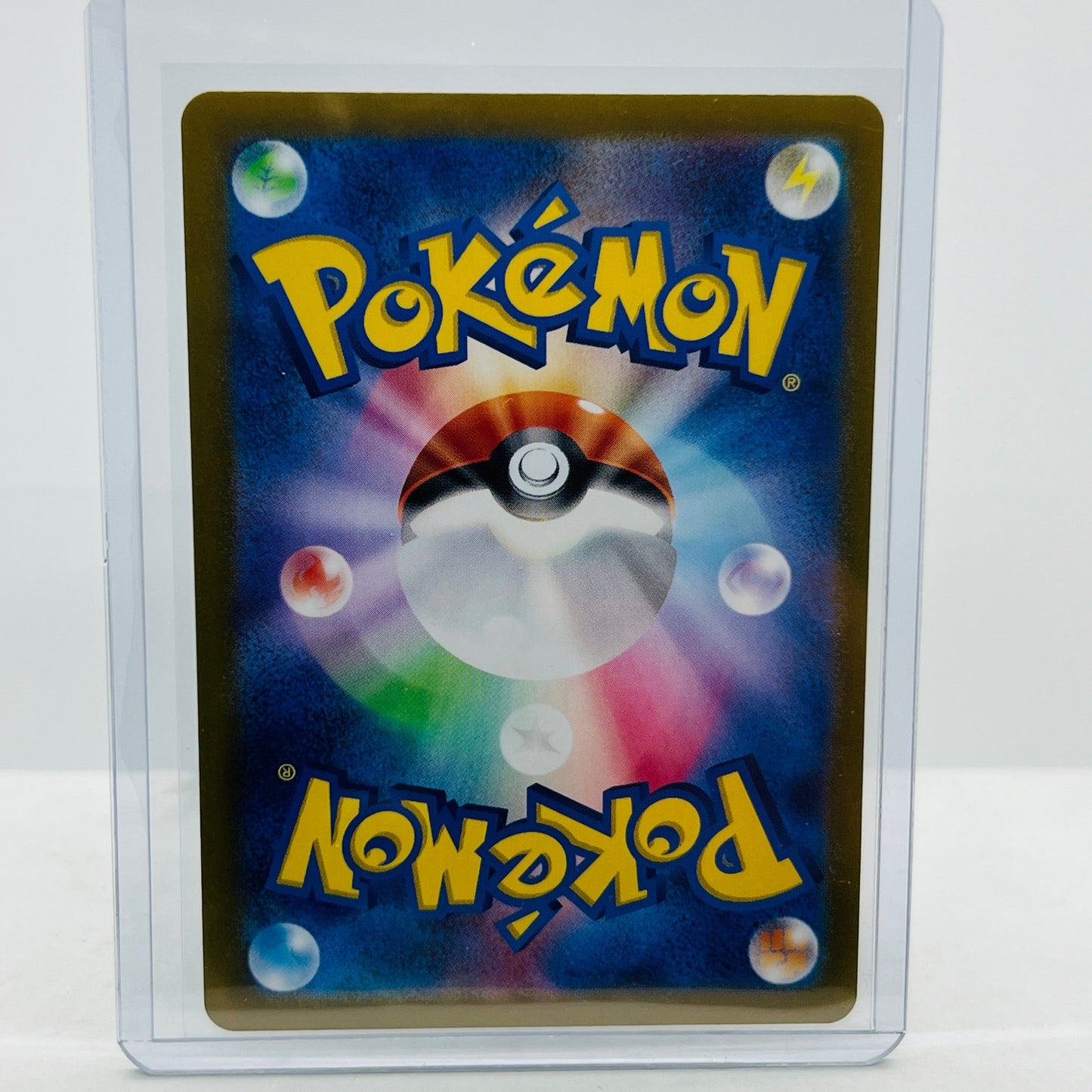 Pokémon Iron Thorns Ex 056/187 Pokemon Japanese Terastal Festival 2024 RR NM-MT