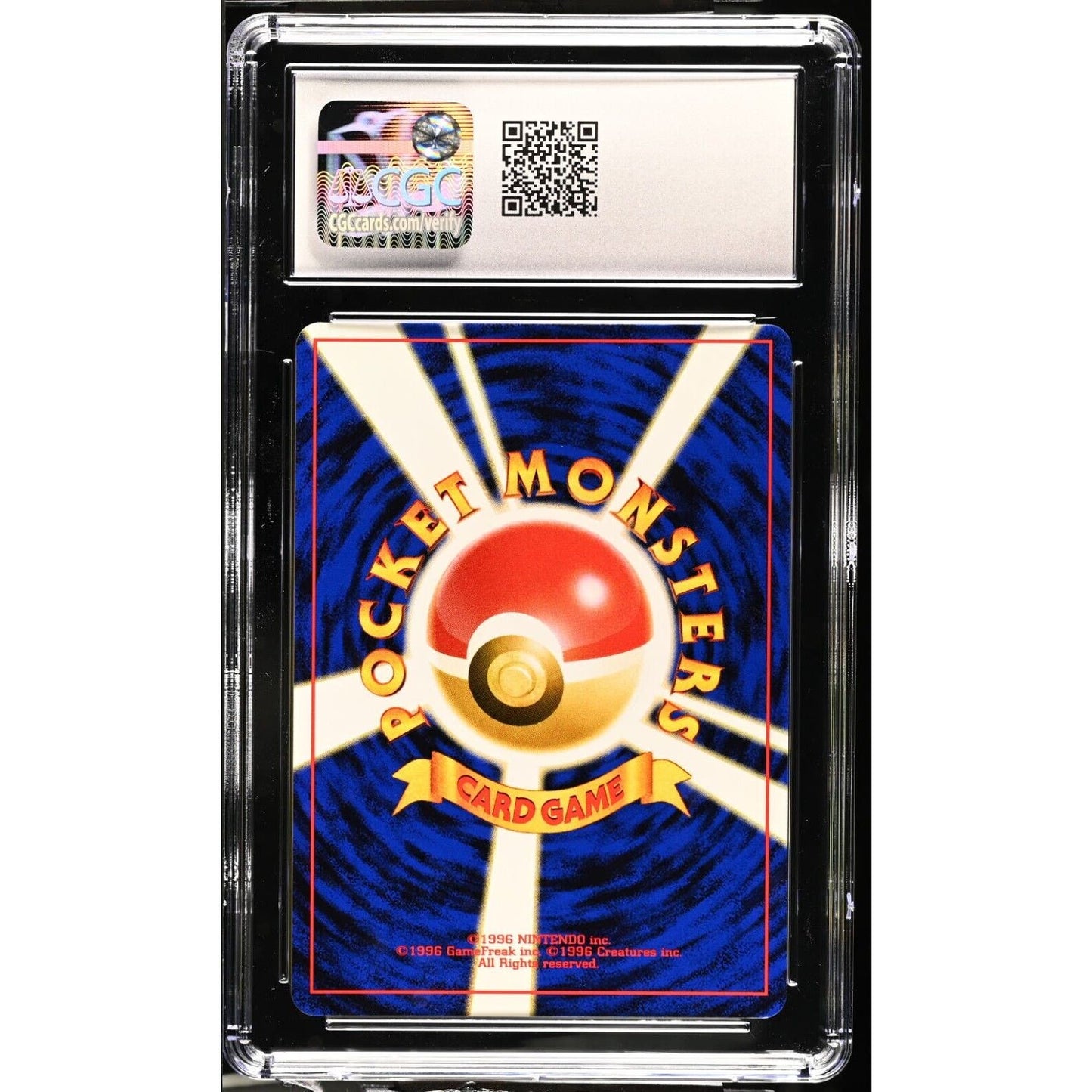 CGC 9.5 MINT+ Butterfree Japanese Crossing the Ruins... Neo Discovery (PSA/BGS)