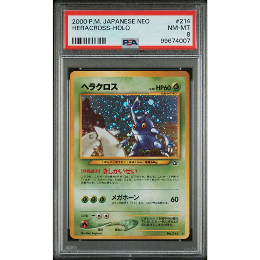 PSA 8 NM-MT Heracross Japanese Gold Silver New World Neo Genesis Holo (CGC/BGS)