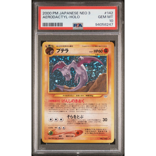 PSA 10 GEM MINT Aerodactyl Japanese Awakening Legends Neo Revelation (CGC/BGS)