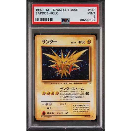 PSA 9 MINT Zapdos #145 Japanese Mystery of the Fossils Pokémon Holo (CGC/BGS)