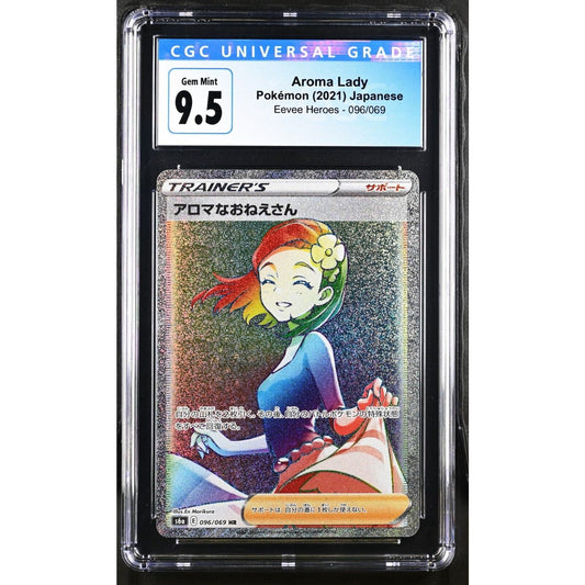 CGC 10 GEM MINT (9.5) Aroma Lady 096/069 Japanese Eevee Heroes Rainbow (PSA/BGS)