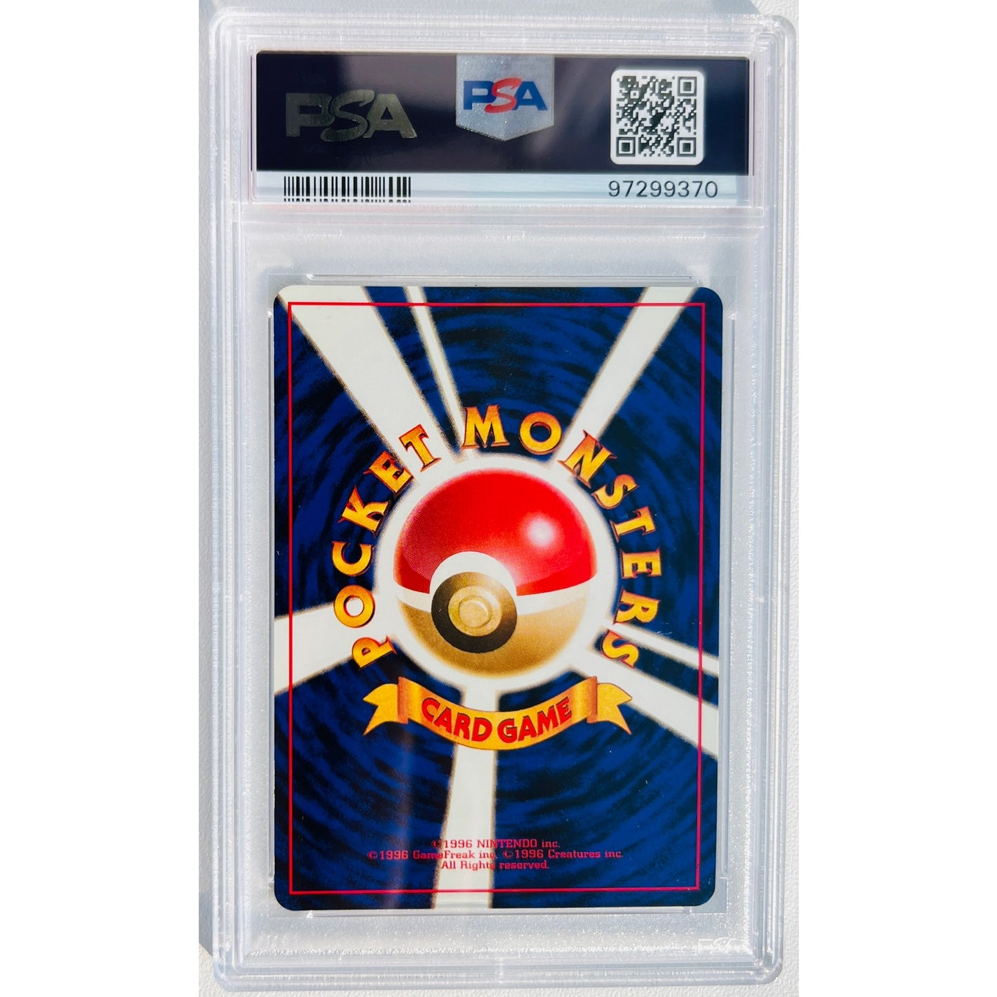 PSA 7 NM Electrode 101 Japanese 1997 Pokemon Jungle Holo Rare (CGC/BGS)