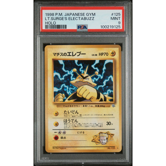 PSA 9 MINT Lt. Surge's Electabuzz Gym Heroes Leaders Stadium Japanese (CGC/BGS)