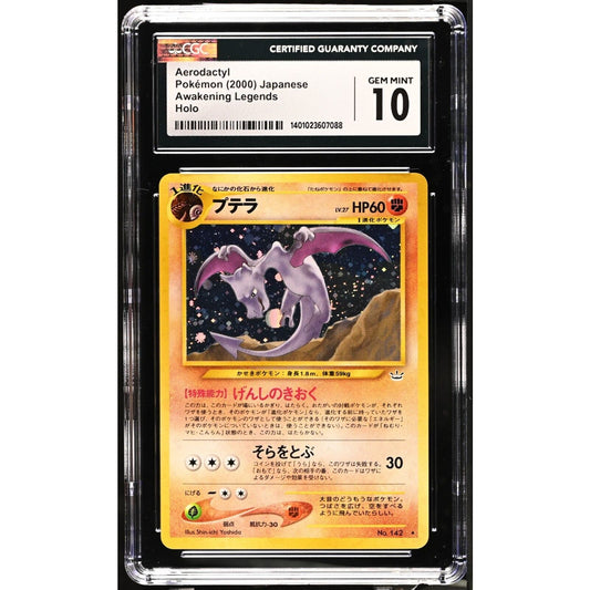 CGC 10 GEM MINT Aerodactyl Japanese Awakening Legends Neo Revelation (PSA/BGS)