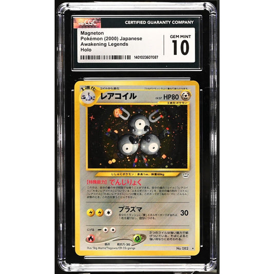 CGC 10 GEM MINT Magneton Japanese Awakening Legends Neo Revelation (PSA/BGS)