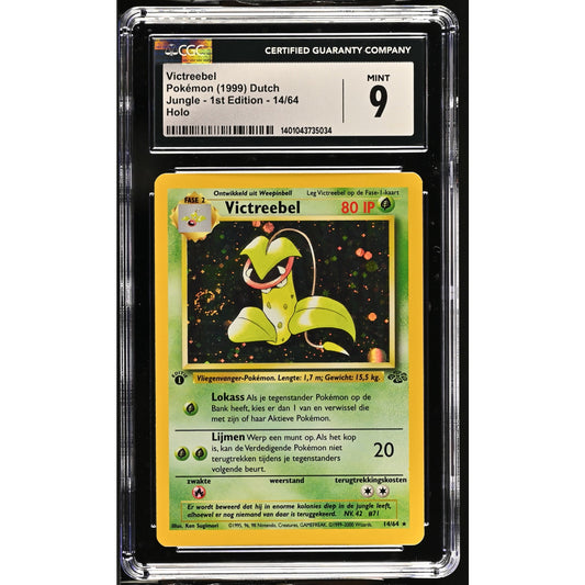 CGC 9 MINT Victreebel 1st Edition 14/64 Pokémon Dutch Jungle (PSA/BGS) Pop 2