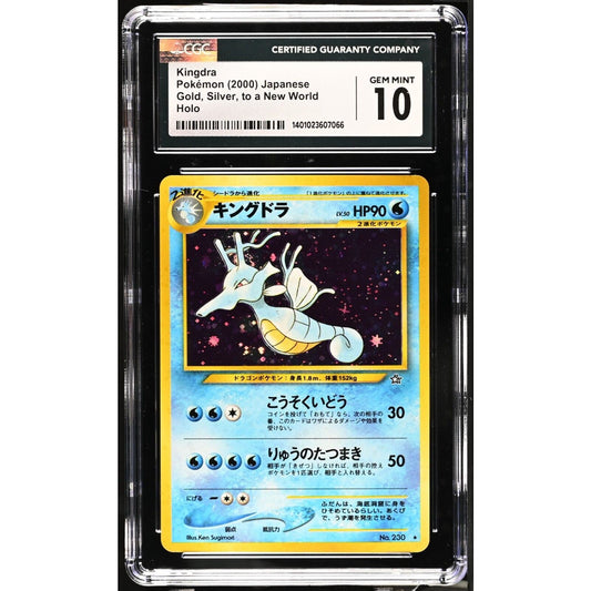 CGC 10 GEM MINT Kingdra Japanese Gold Silver New World Neo Genesis (PSA/BGS)