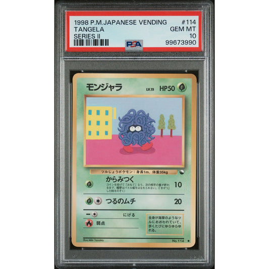 PSA 10 GEM MINT Tangela Japanese Vending Series 1998 Pocket Monsters (CGC/BGS)