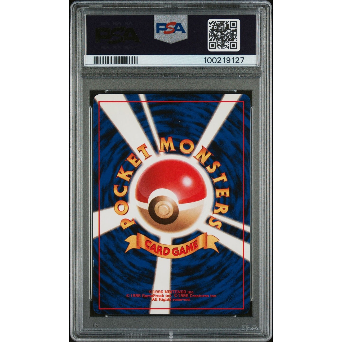 PSA 8 NM-MT Rocket's Moltres Gym Heroes Leaders Stadium Japanese Holo (CGC/BGS)