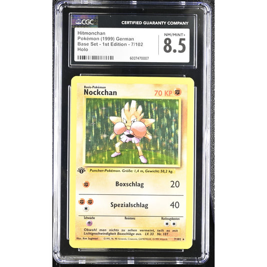 CGC 8.5 NM/MINT+ Hitmonchan Nockchan 1st Edition 7/102 German Base Set (PSA/BGS)