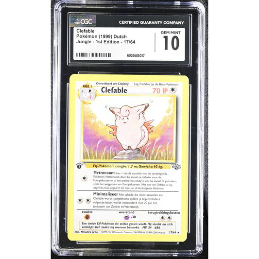 CGC 10 GEM MINT Clefable 1st Edition 17/64 Pokemon Dutch Jungle (PSA/BGS) Pop 1