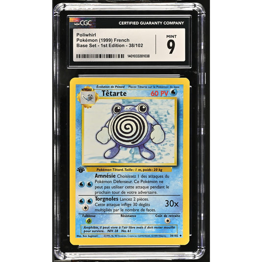 CGC 9 MINT Poliwhirl (Tatarte) 1st Edition 38/102 French Base Set (PSA/BGS)