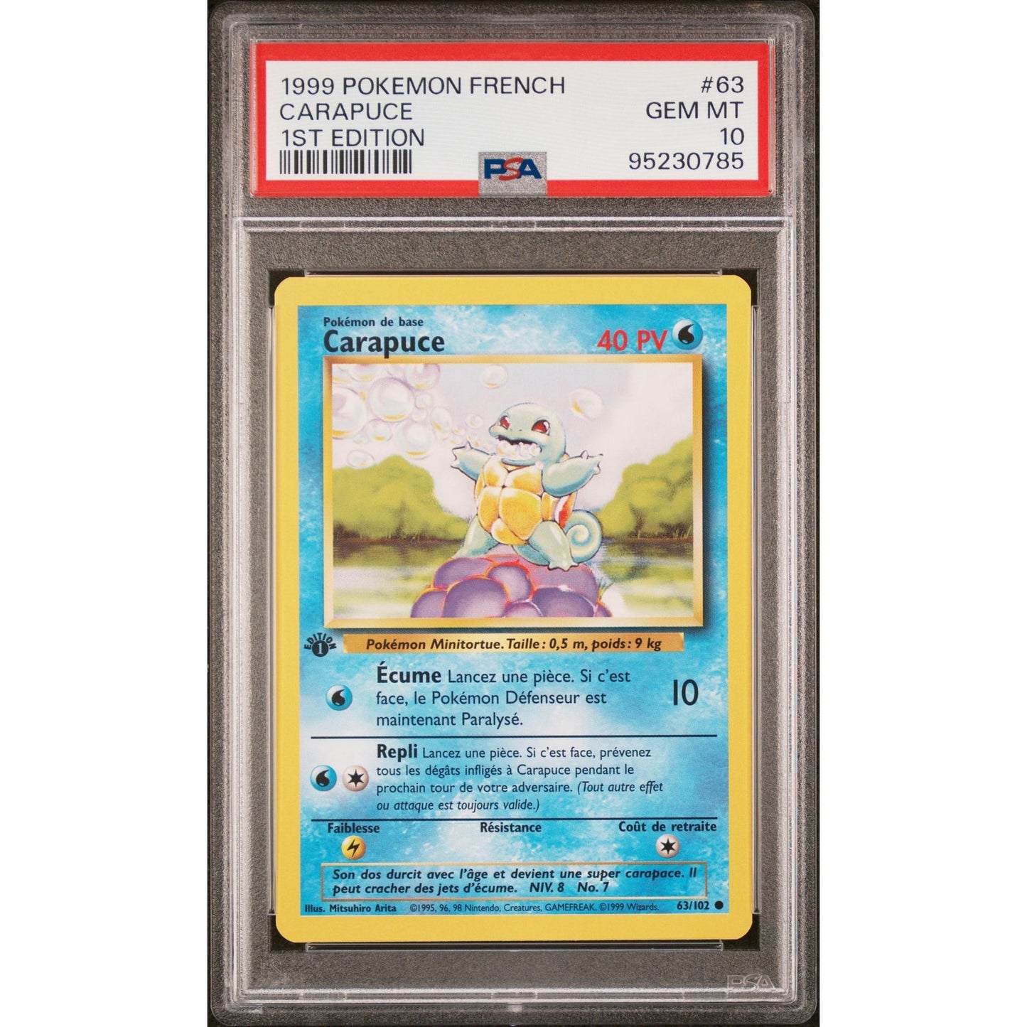 PSA 10 GEM MINT Squirtle (Carapuce) 1st Edition 63/102 French Base Set (PSA/BGS)