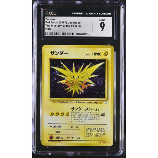 CGC 9 MINT Zapdos #145 Japanese 1997 Pokemon Fossil Holo (PSA/BGS) Swirl