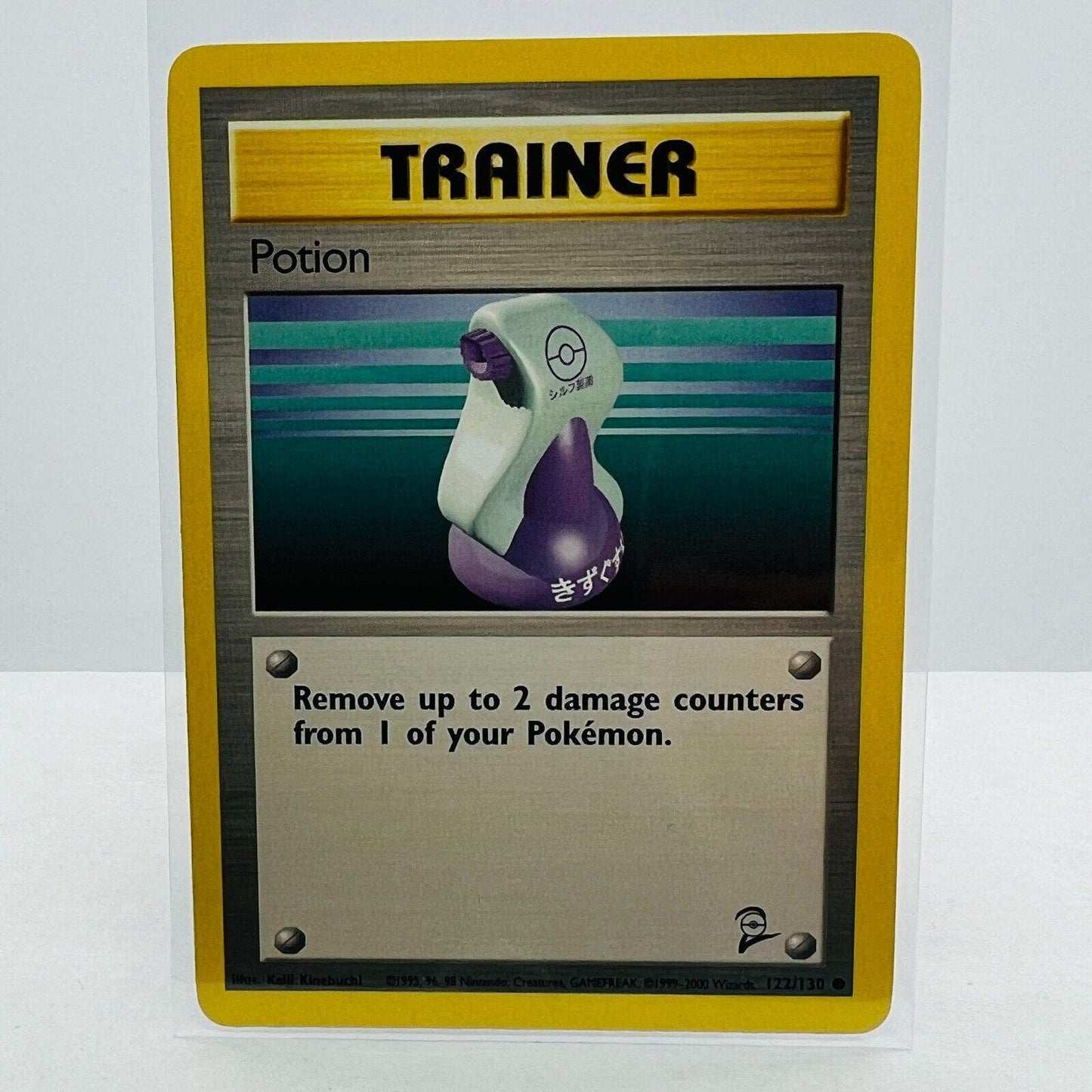 Pokémon Potion Trainer 122/130 Base Set 2 Pokemon 2000 WOTC Common Card NM-MT