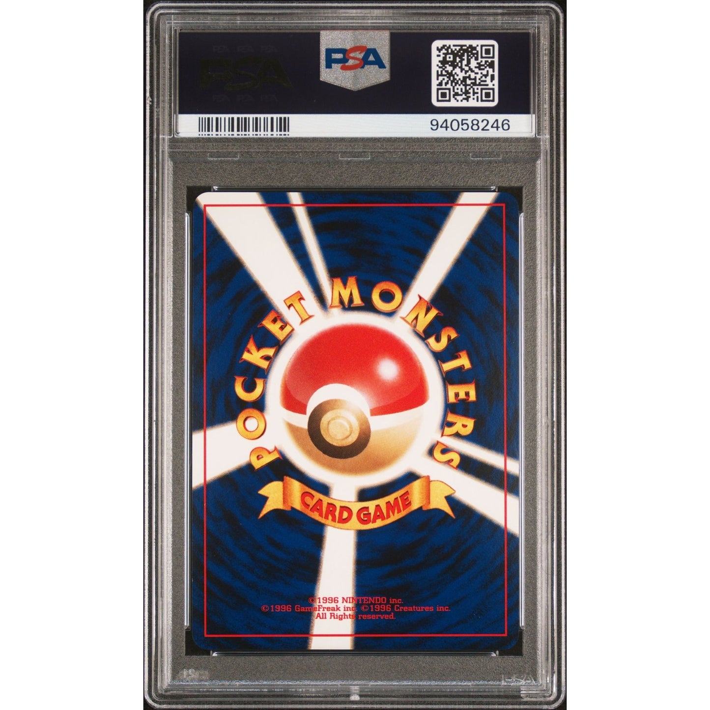 PSA 8 NM-MT Magneton 82 Japanese Awakening Legends Neo Revelation Holo (CGC/BGS)