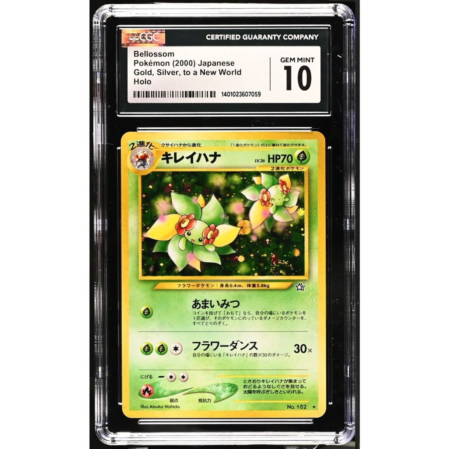 CGC 10 GEM MINT Bellossom Japanese Gold Silver New World Neo (PSA/BGS) Swirl