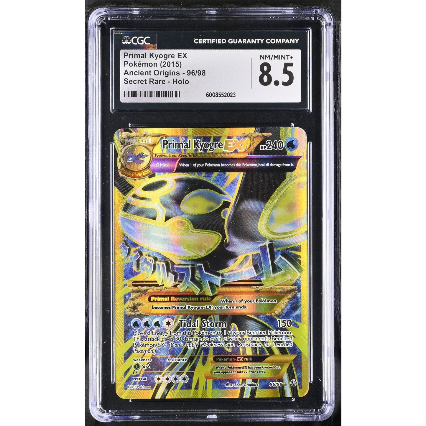 CGC 8.5 NM/MINT+ Primal Kyogre EX 96/98 Pokémon 2015 Ancient Origins (PSA/BGS)