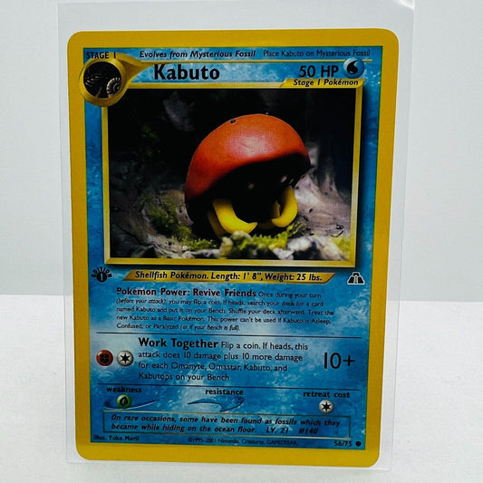 Pokémon Kabuto 1st Edition 56/75 Neo Discovery WOTC Pokemon Common Card NM-MT