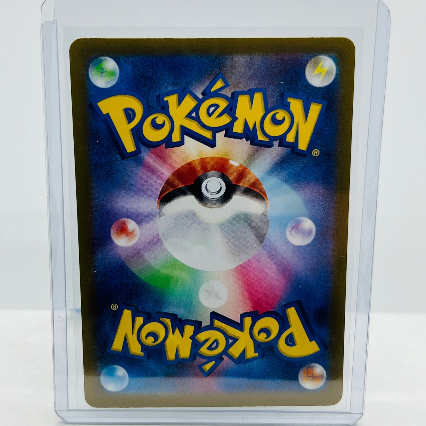 Pokémon Trubbish Poke Ball 094/187 Japanese Terastal Festival Reverse Holo NM-MT