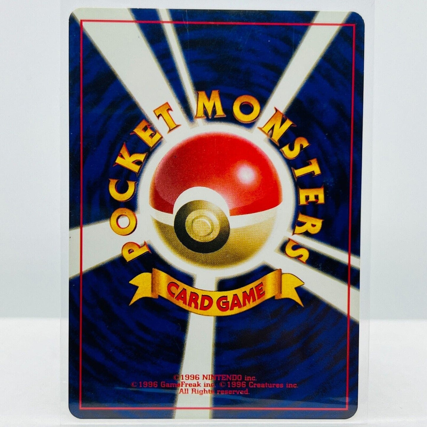 Pokémon Dark Vaporeon 104 Japanese Rocket Gang Pocket Monsters Uncommon LP