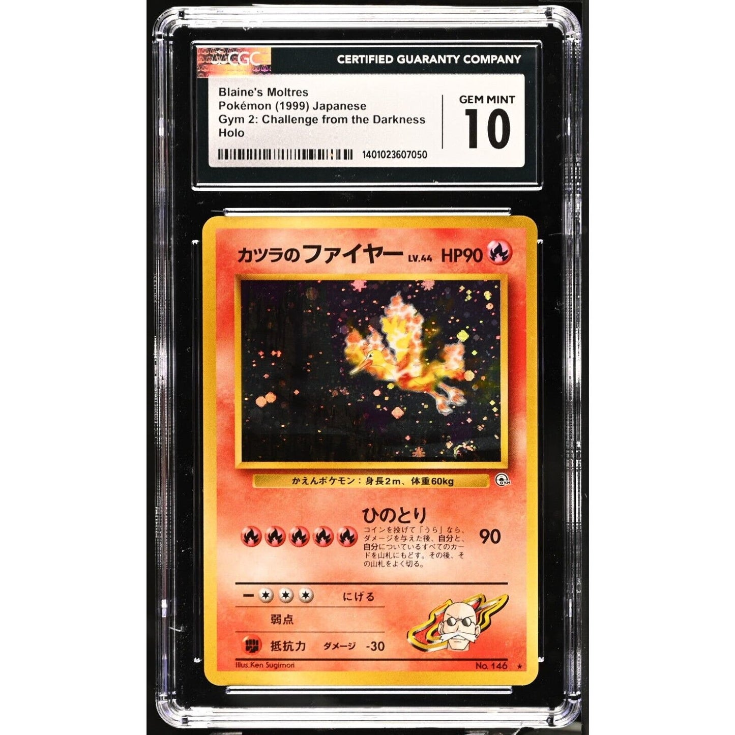 CGC 10 GEM MINT Blaine's Moltres Japanese Gym Challenge Darkness Holo (PSA/BGS)