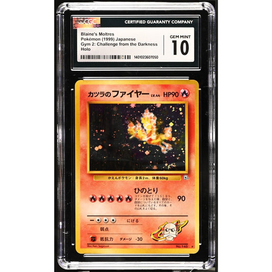 CGC 10 GEM MINT Blaine's Moltres Japanese Gym Challenge Darkness Holo (PSA/BGS)