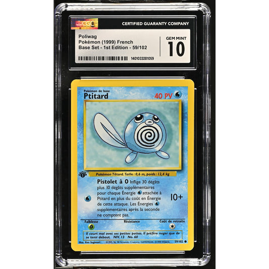 CGC 10 GEM MINT Poliwag (Ptitard) 1st Edition 59/102 French Base Set (PSA/BGS)