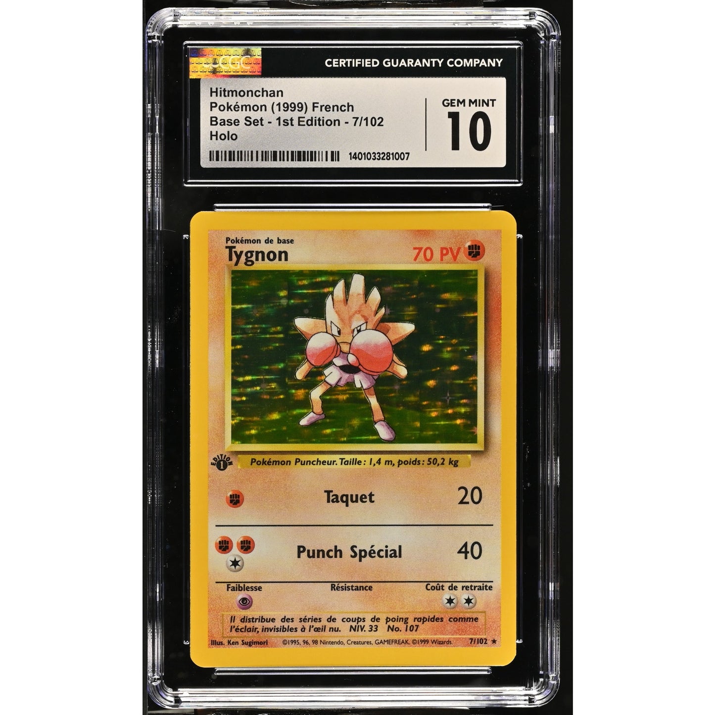 CGC 10 GEM MINT Hitmonchan (Tygnon) 1st Edition 7/102 French Base Holo (PSA/BGS)