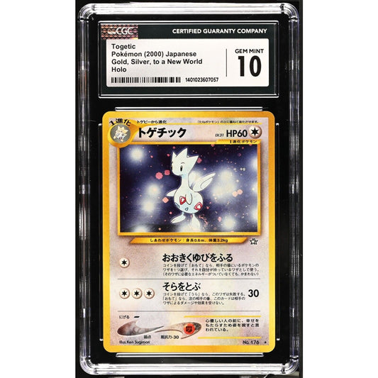 CGC 10 GEM MINT Togetic Japanese Gold Silver New World Genesis (PSA/BGS) Swirl