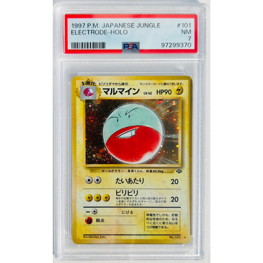 PSA 7 NM Electrode 101 Japanese 1997 Pokemon Jungle Holo Rare (CGC/BGS)